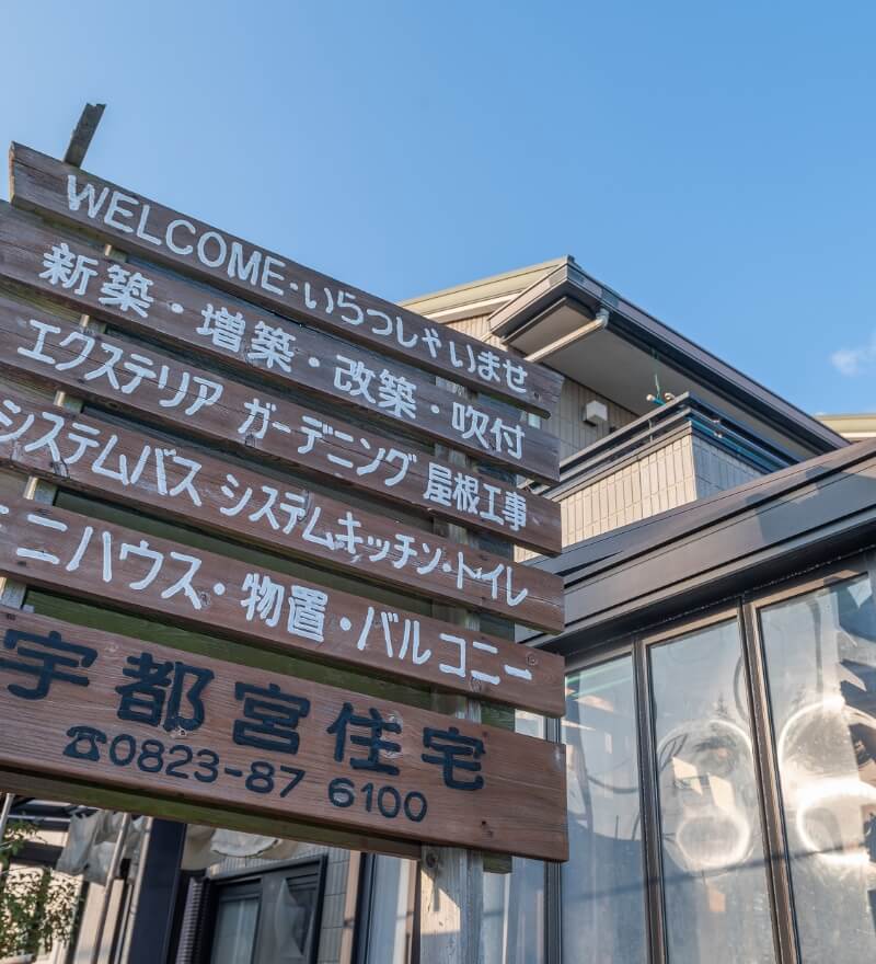 椅子の画像